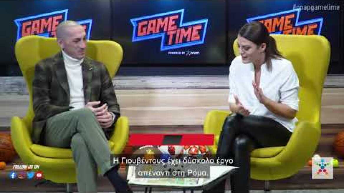 ΟΠΑΠ Game Time: Το ντέρμπι ΠΑΟΚ-ΑΕΚ με τη ματιά του Μπρούνο Τσιρίλο