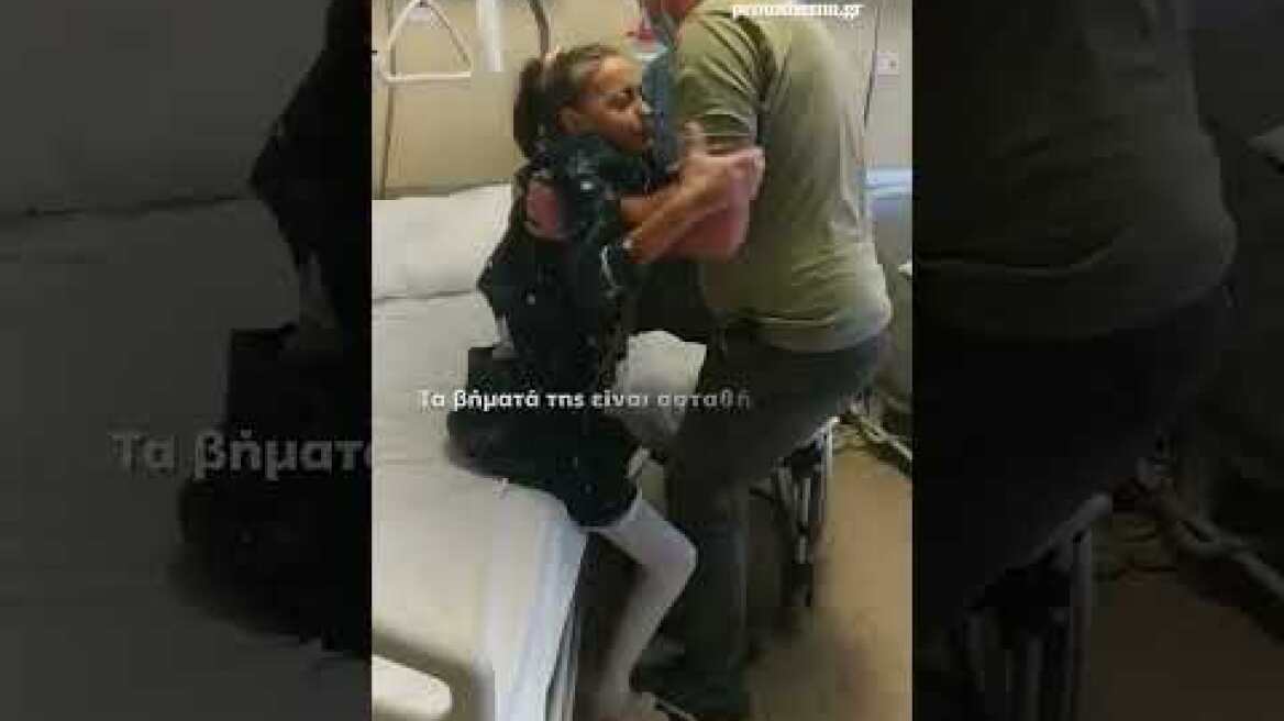 Μάχη για τη ζωή της δίνει εδώ και 1,5 χρόνο η 45χρονη Μαρία μετά από λάθος μετάγγιση αίματος