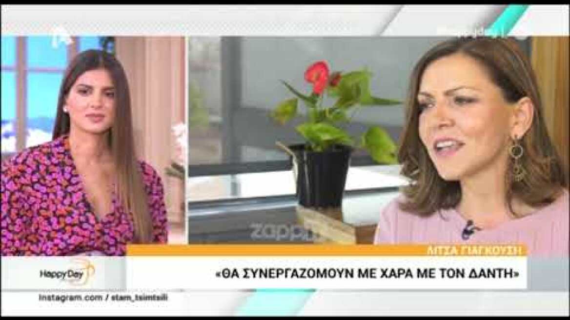 Λίτσα Γιαγκούση: "Το διαζύγιο με τον Χρήστο Δάντη ήρθε ξαφνικά, δεν το περίμενα"