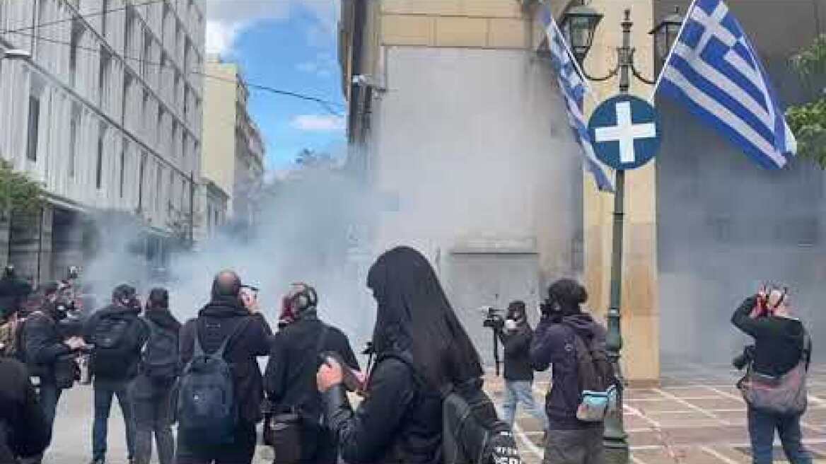 Επεισόδια στο πανεκπαιδευτικό συλλαλητήριο στη Σταδίου