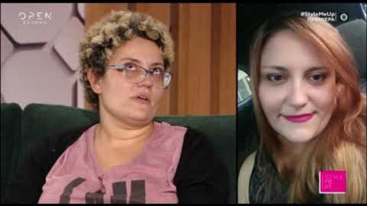 Style Me Up: Η συγκλονιστική ιστορία της Βάσιας που κατάφερε να συγκινήσει τη Μαρία Μπακοδήμου