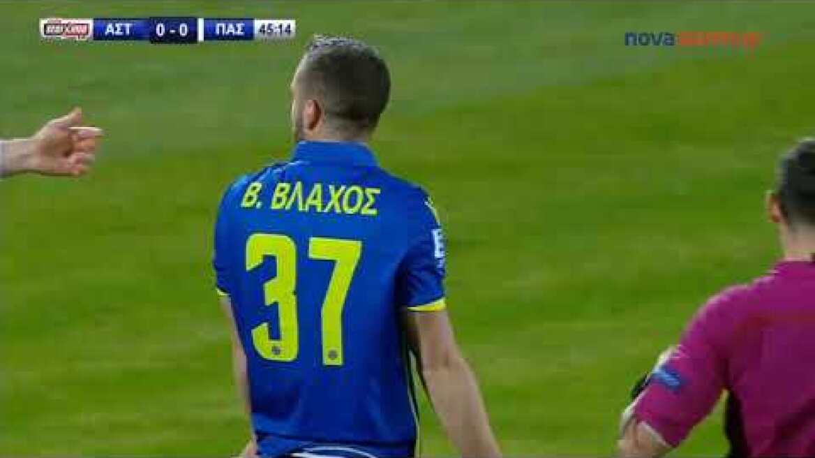 Αστέρας Τρίπολης - ΠΑΣ Γιάννινα 1-0 Στιγμιότυπα | Super League 13η αγ. {08/12/2018}