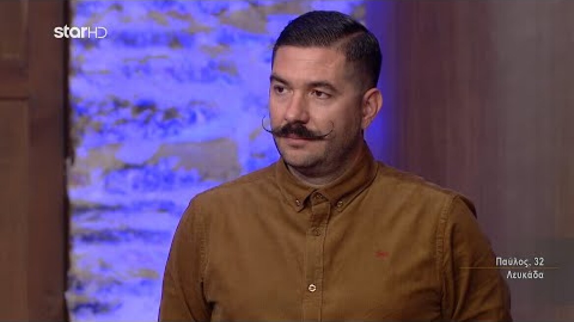 MasterChef 2023 | Παύλος - Audition - Επεισόδιο 4