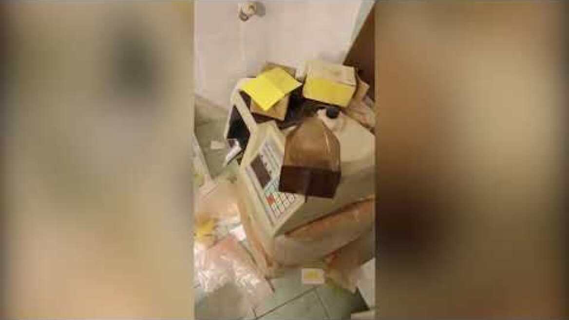 19 12 2019 ΔΟΑ Αναβολικά