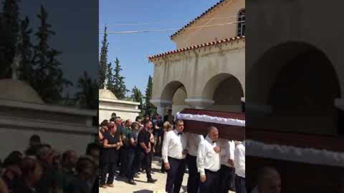 Δάνης Κατρανίδης: Πλήθος κόσμου και συγκίνηση στην κηδεία του ηθοποιού