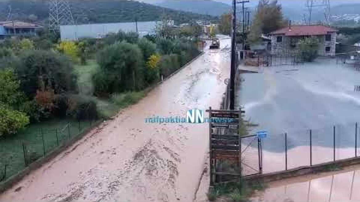 Ναύπακτος:Η έντονη βροχόπτωση “ξεχείλισε” τον Τζάβαρη