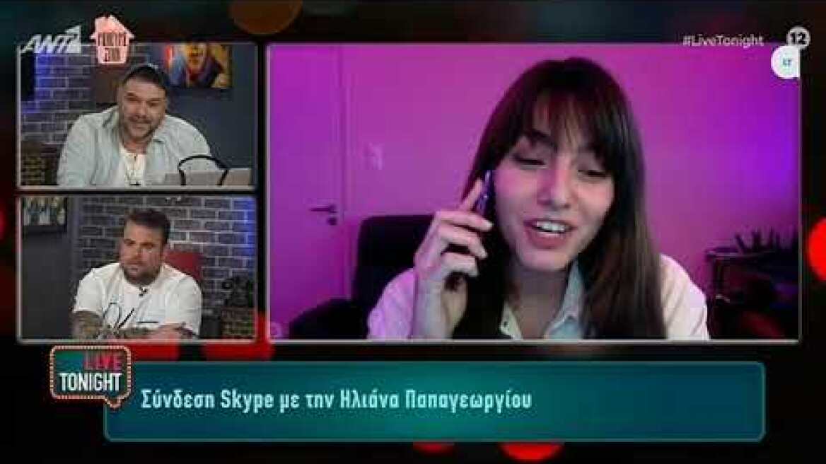 LIVE TONIGHT - Ηλιάνα Παπαγεωργίου