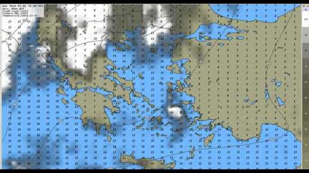 ΝΕΦΩΣΗ ΘΕΡΜΟΚΡΑΣΙΕΣ