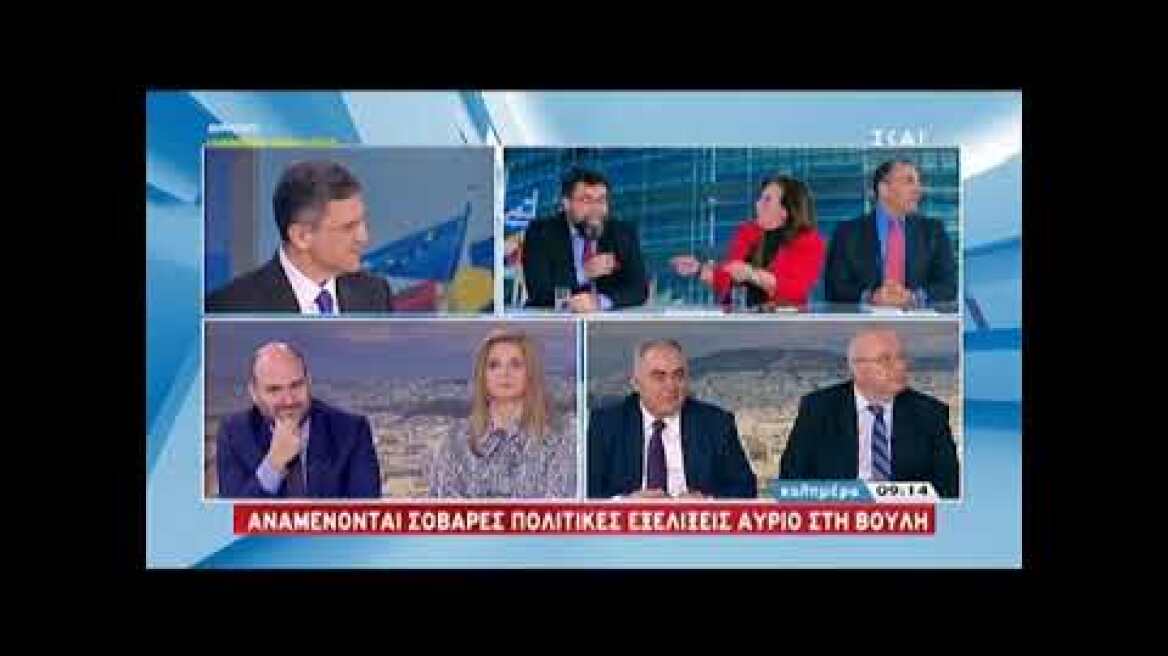 Χαμός στον αέρα με την Μεγαλοοικονόμου (2)