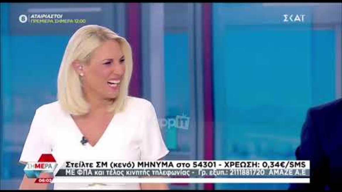 Δημήτρης Οικονόμου σε Άκη Παυλόπουλο και Ντόρα Κουτροκόη: "Εσείς οι δύο είχατε πάρει διαζύγιο"