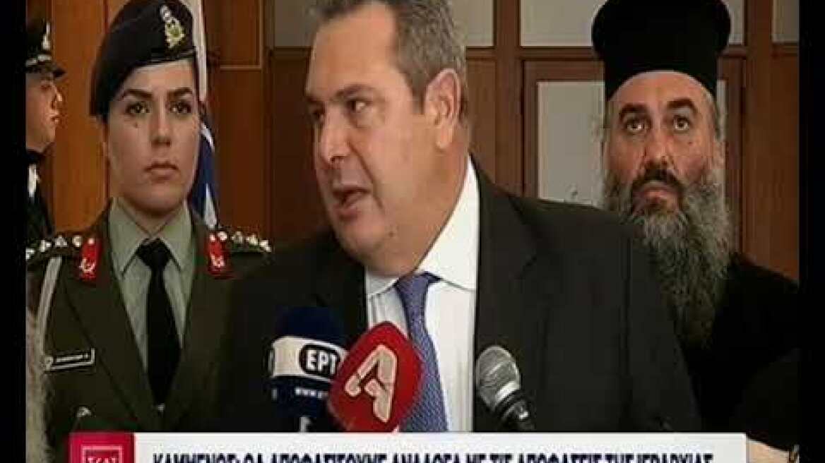 Συνάντηση Καμμένου κληρικών