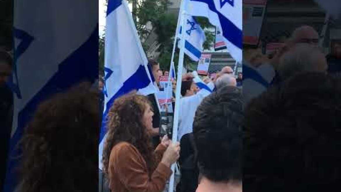 Συγκέντρωση αλληλεγγύης υπέρ του Ισραήλ: Τραγουδάνε τον εθνικό ύμνο του Ισραήλ