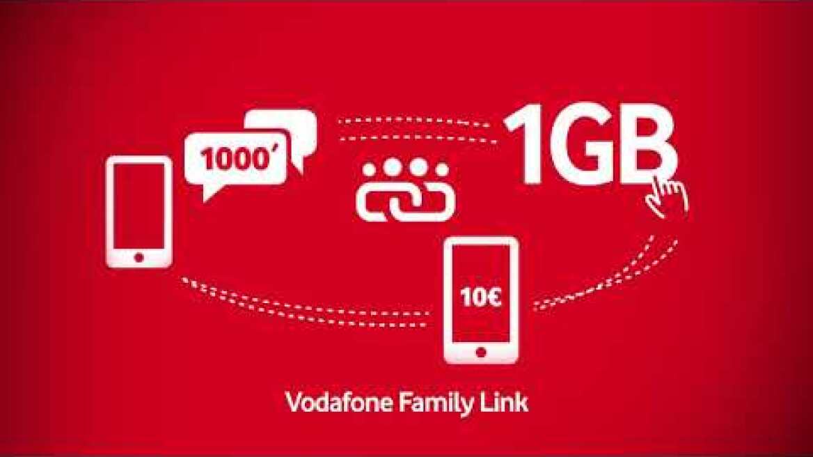 Νέα υπηρεσία Vodafone Family Link