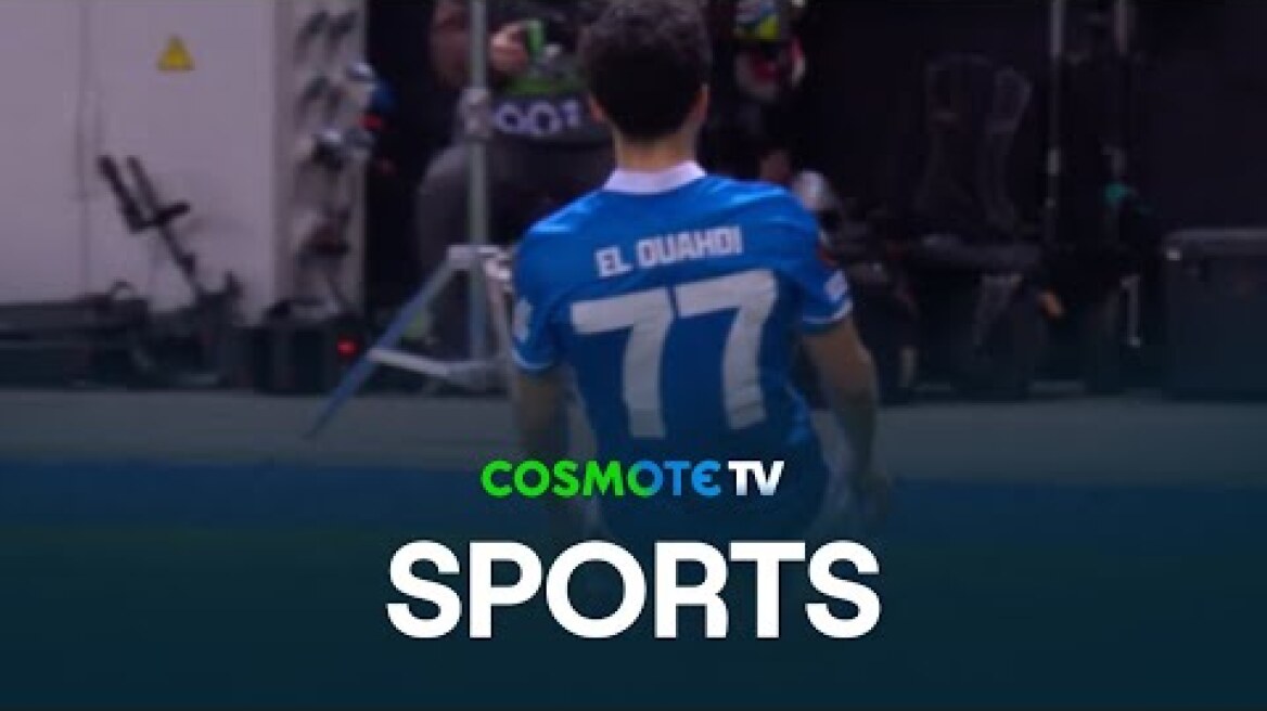 Γκενκ - Φράιμπουργκ 1 - 0 | Highlights - UEFA Europa League 2025/26 - 12/03/2026 | COSMOTE SPORT HD
