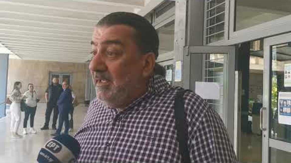 Ξέσπασε ο πατέρας του 24χρονου - "Το πέθανε το παιδί μου, είναι φονιάς"