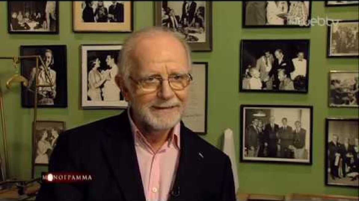 Μονόγραμμα – «Γιάννης Τσεκλένης» | 18/11/2019 | ΕΡΤ