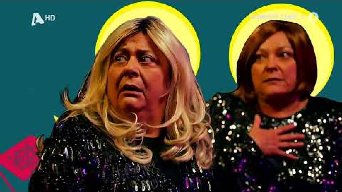 Φόνοι στο Καμπαναριό | Σάββατο 21:00