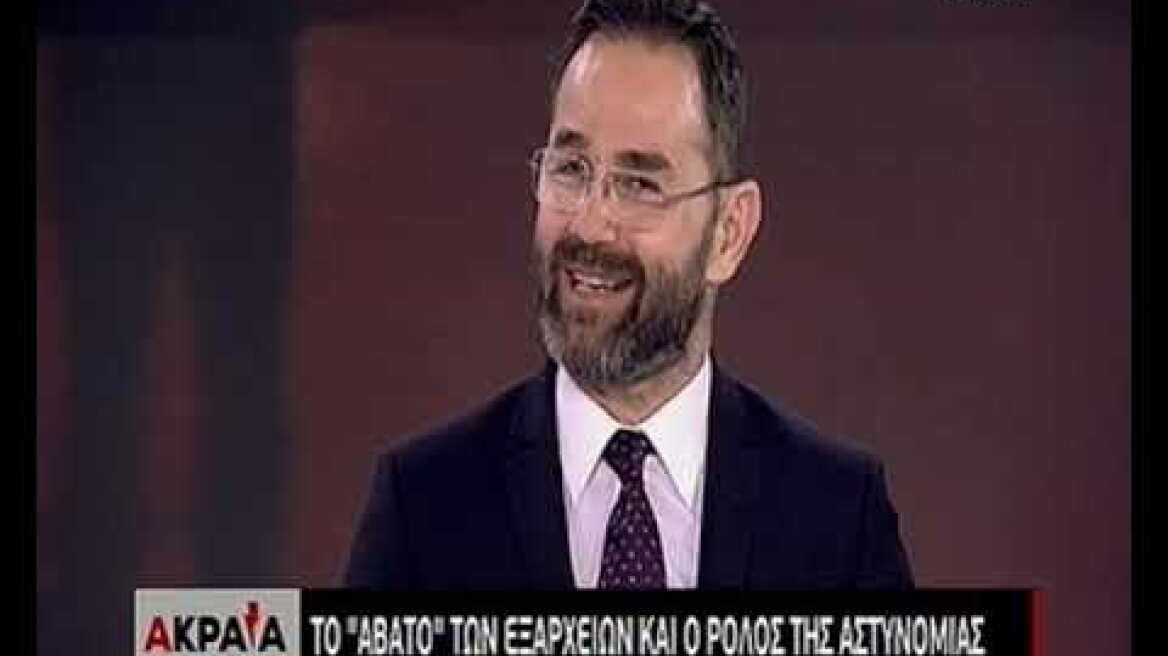 Ο Σταύρος Μπαλάσκας Πρόεδρος ΠΟΑΣΥ μιλάει για τα  Εξάρχεια