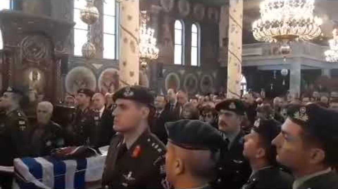 Με τιμές και δόξα η ταφή των οστών του Γ. Κατσάνη στο Σιδηρόκαστρο (15/2/2020)