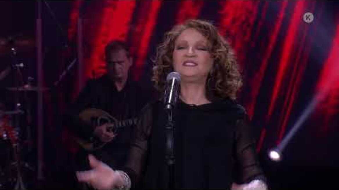 Σπίτι με το MEGA: Με τη Γλυκερία | Σάββατο 10/4, 21:00 (trailer)