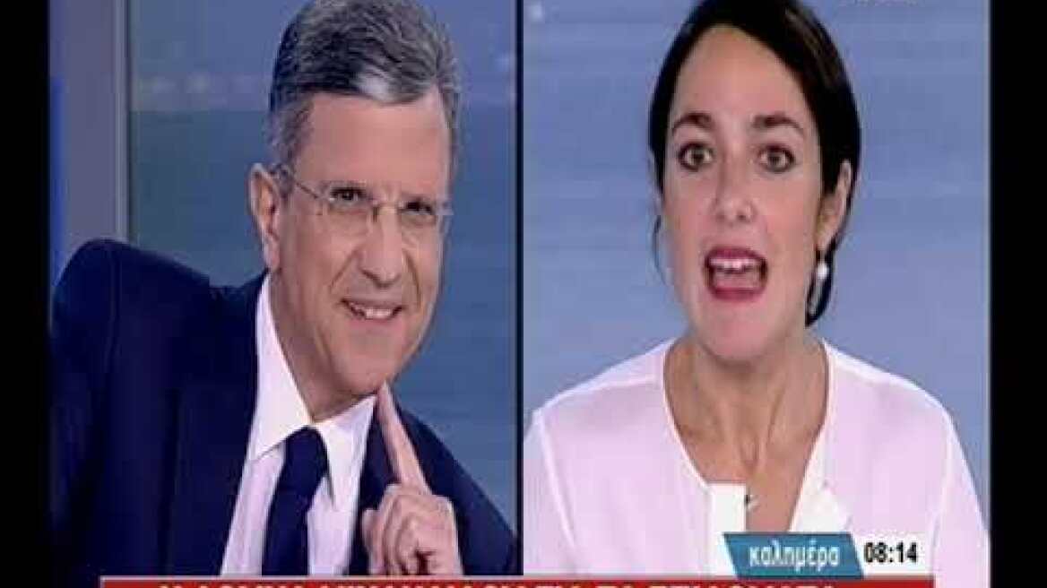 Δόμνα Μιχαηλίδου: 2.000 ευρώ για κάθε γέννα από το 2020 - Έξτρα κίνητρα για τους κάτω των 30