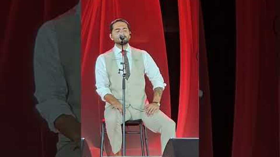 Ο Χρήστος Μάστορας στη συναυλία για τον Στέλιο Καζαντζίδη