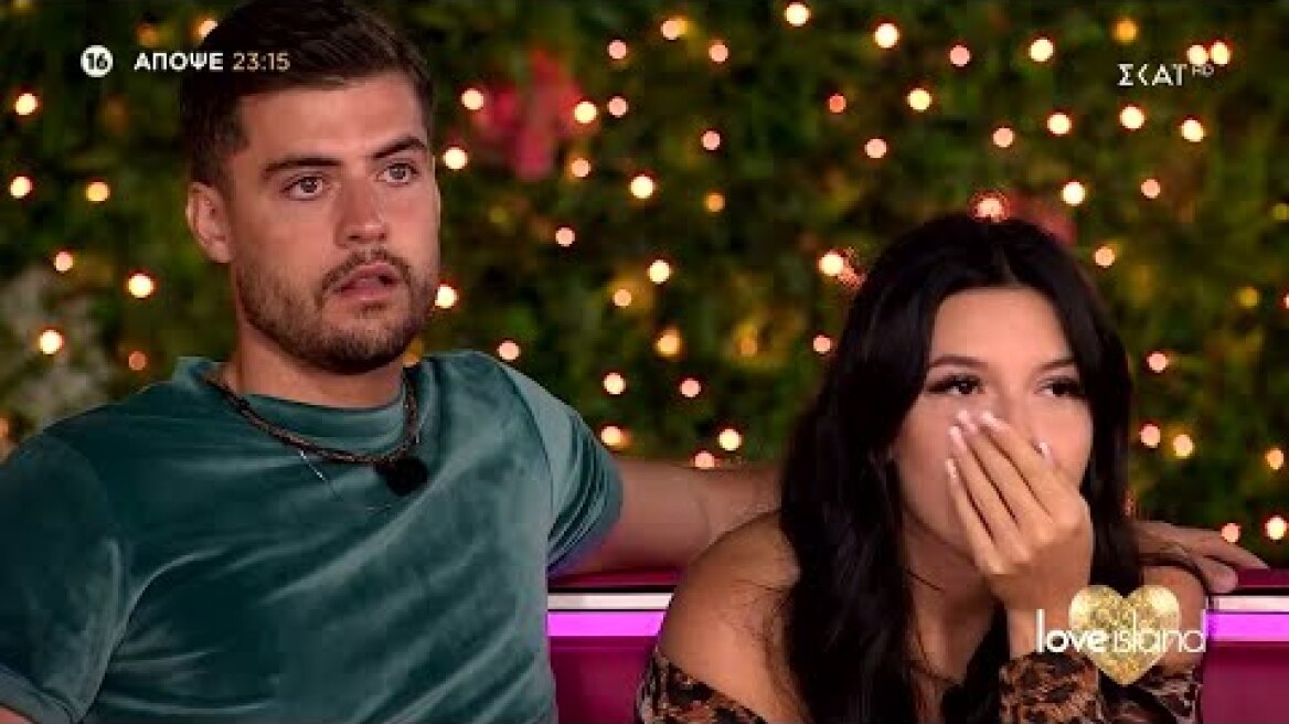 Love Island | Trailer | 18/10/2022