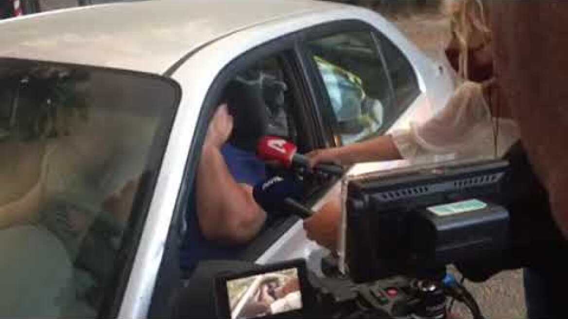 Μαρτυρίες κατοίκων για τη φωτιά