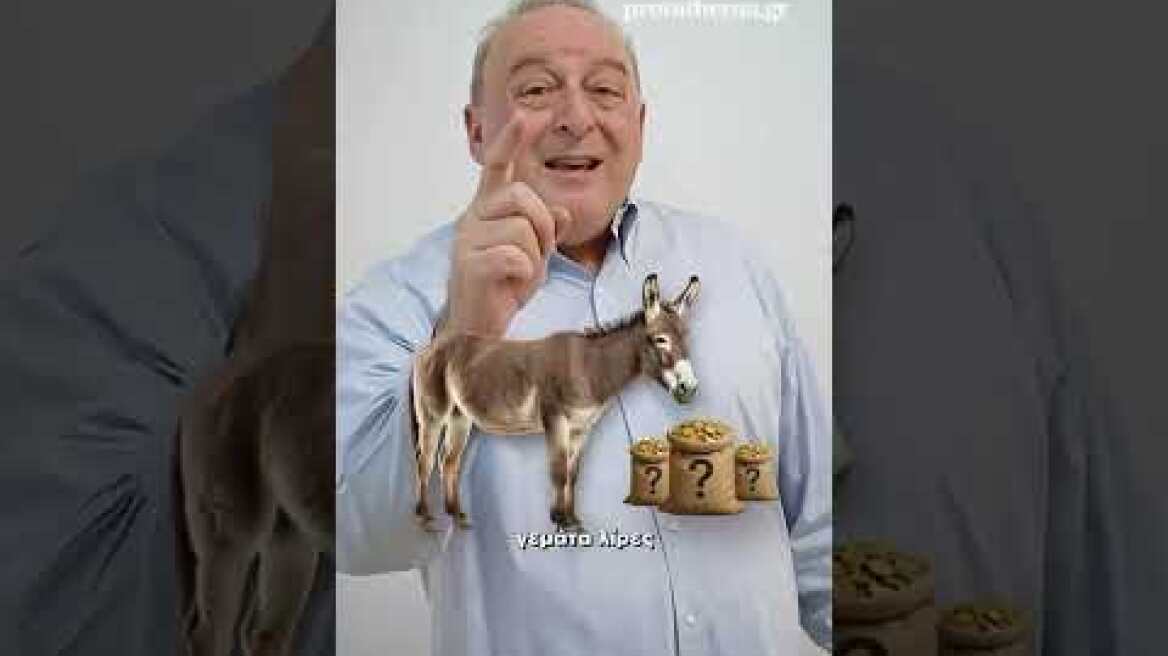 Σταγόνες Ιστορίας: Ο billionaire Μέγας Αλέξανδρος και ο «περιπτεράς» Έλον Μασκ