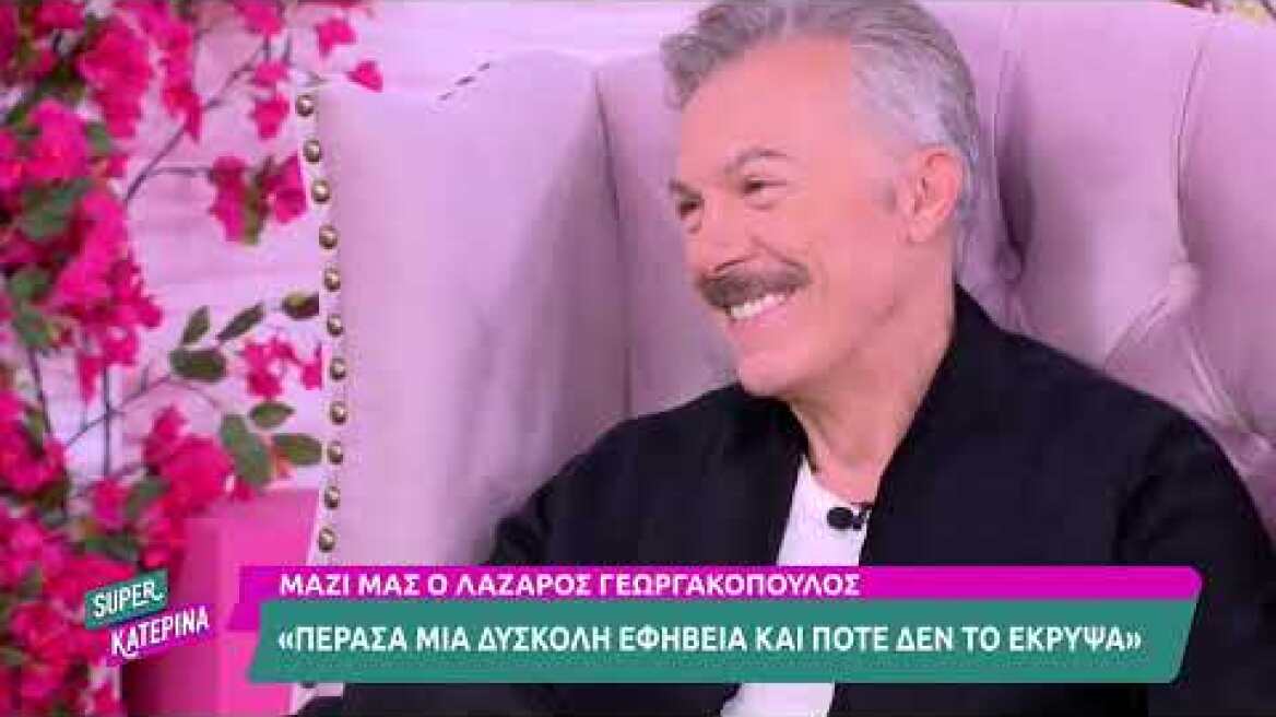 Λάζαρος Γεωργακόπουλος (Χριστόφορος Μπουραντάς | Ο Παράδεισος των Κυριών) | Super Κατερίνα