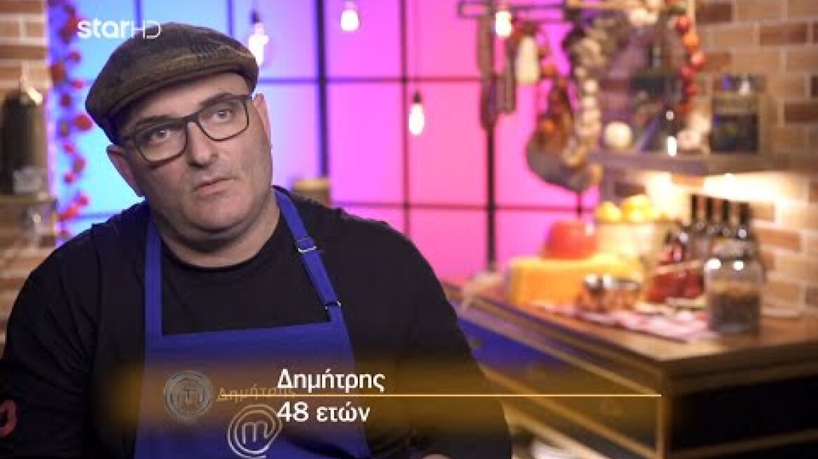 MasterChef 2022 - Δημήτρης: "Χθες ήμουν με νευρικό κλονισμό."