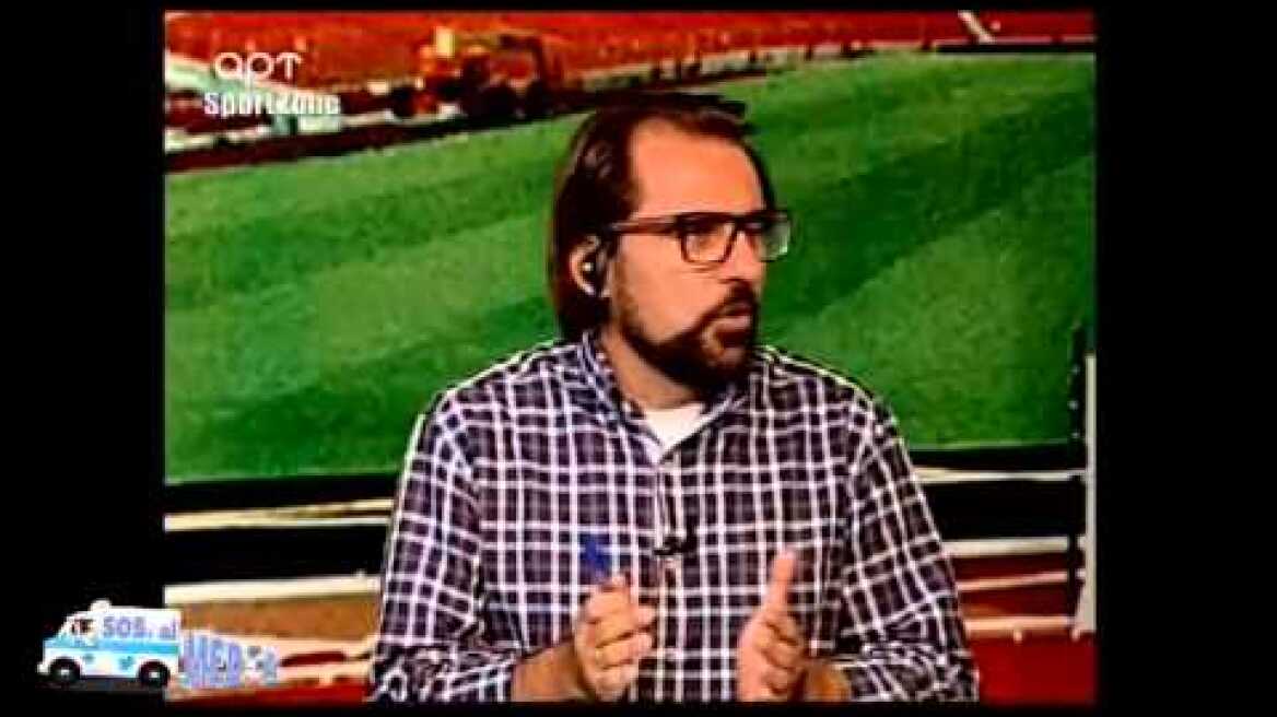 Καλώς τα παιδιά, τα 3-0!