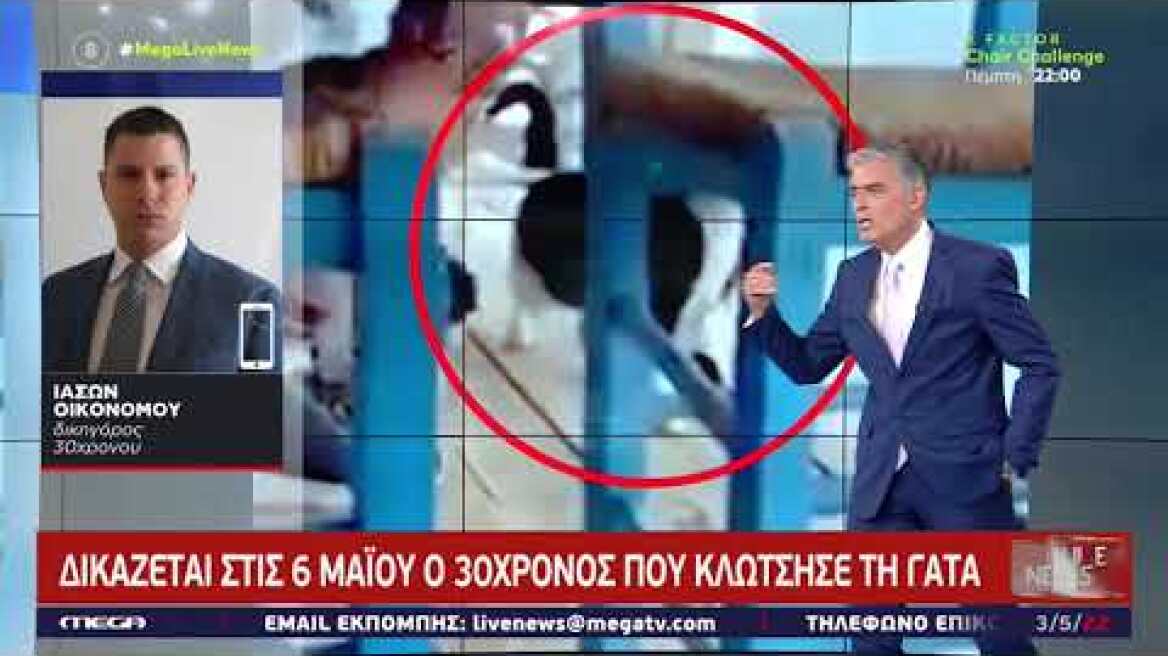 Ν. Ευαγγελάτος 3/5