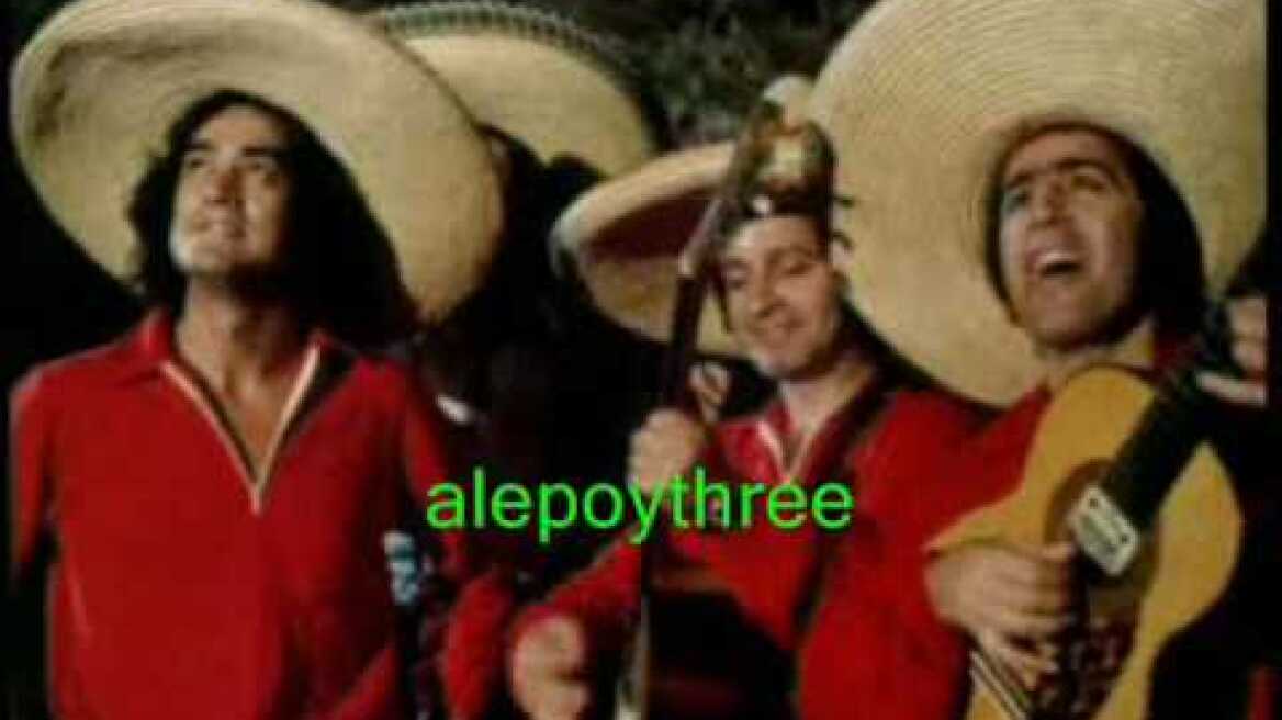 ΑΦΟΙ ΚΑΤΣΑΜΠΑ - ΤΣΙΚΙΤΑ video