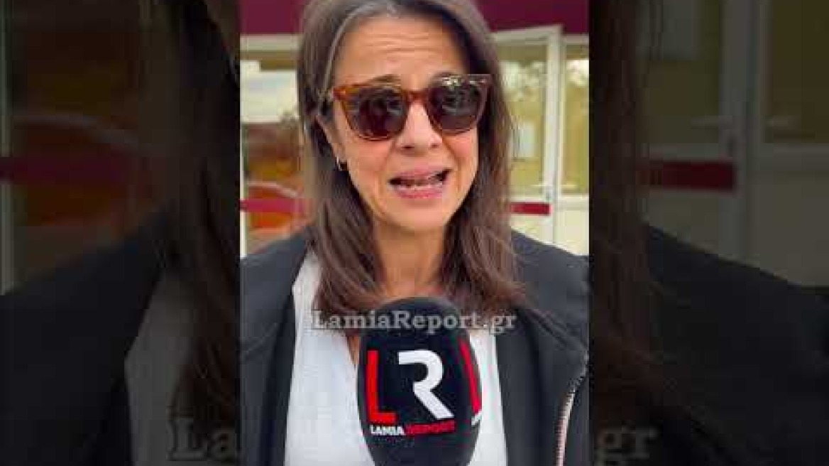 LamiaReport.gr: Σκυλιά επιτέθηκαν και δάγκωσαν μητέρα έξω από νηπιαγωγείο στη Λαμία