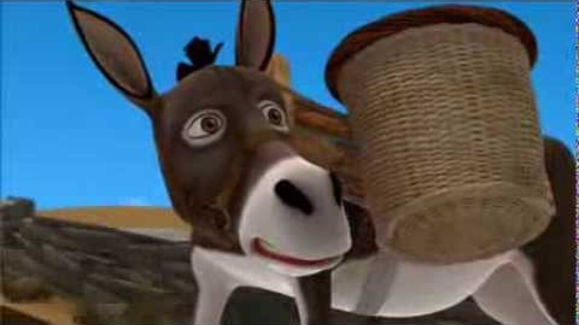 ΜΑΡΙΖΑ - Ο Πεισματάρης Γάιδαρος (Επίσημο)