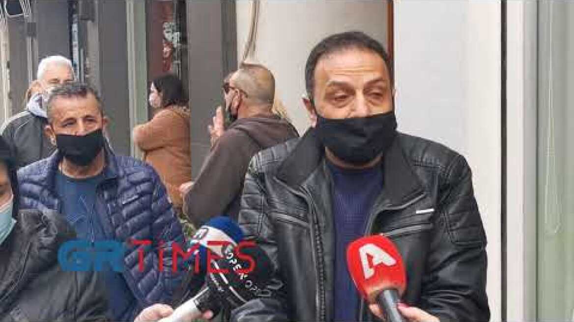 Διαμαρτυρία καταστηματαρχες Πολίχνη - Δηλώσεις - GRTimes.gr