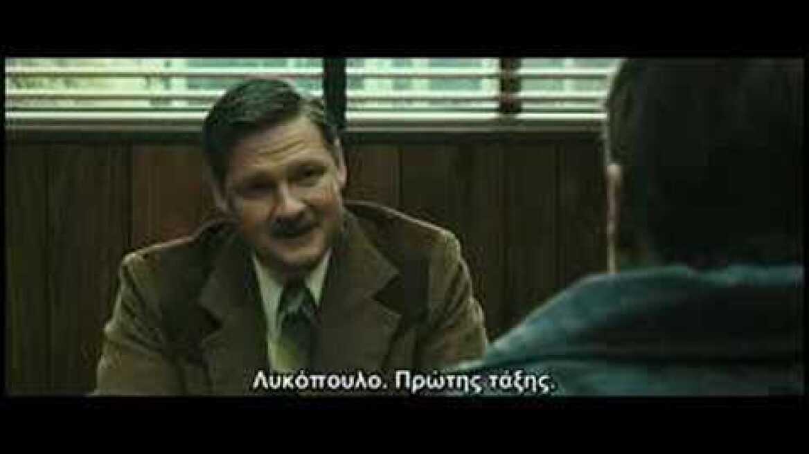 Zodiac trailer - Greek Subs