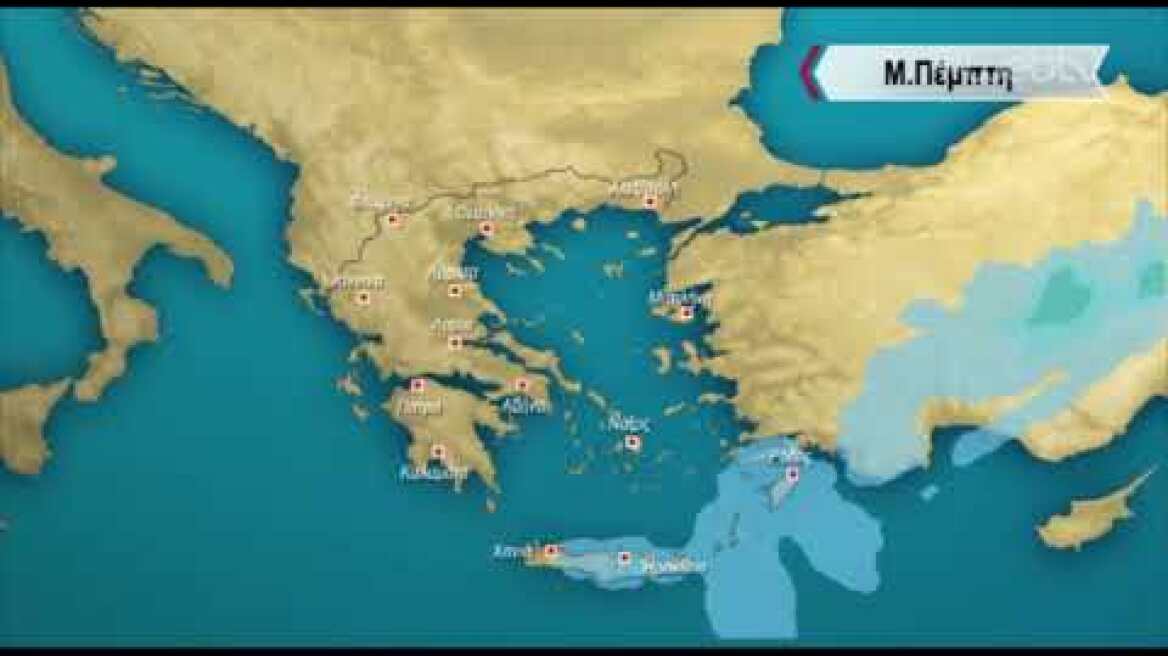 ΔΕΛΤΙΟ ΚΑΙΡΟΥ με τον Σάκη Αρναούτογλου | 14/04/2020 | ΕΡΤ