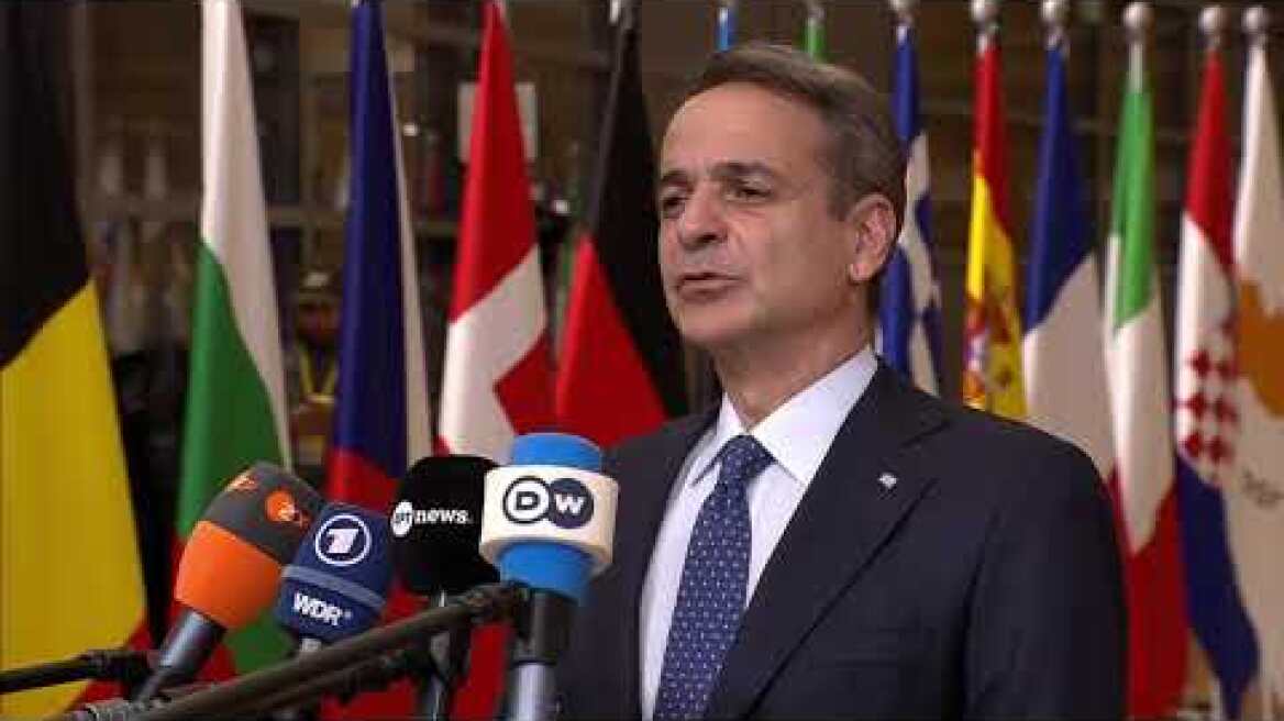 Mητσοτάκης: Ναι στη συμμετοχή 13 χωρών της ΕΕ στο Συμβούλιο Ειρήνης μόνο για τη Γάζα