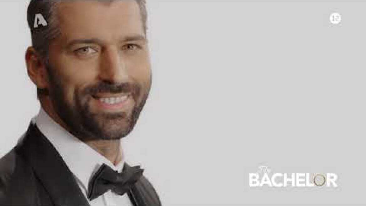 Ο Αλέξης Παππάς είναι ο Bachelor