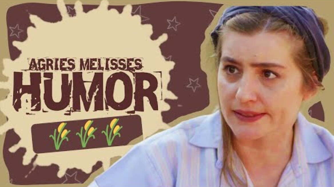 BEST OF || Ελένη Σταμίρη