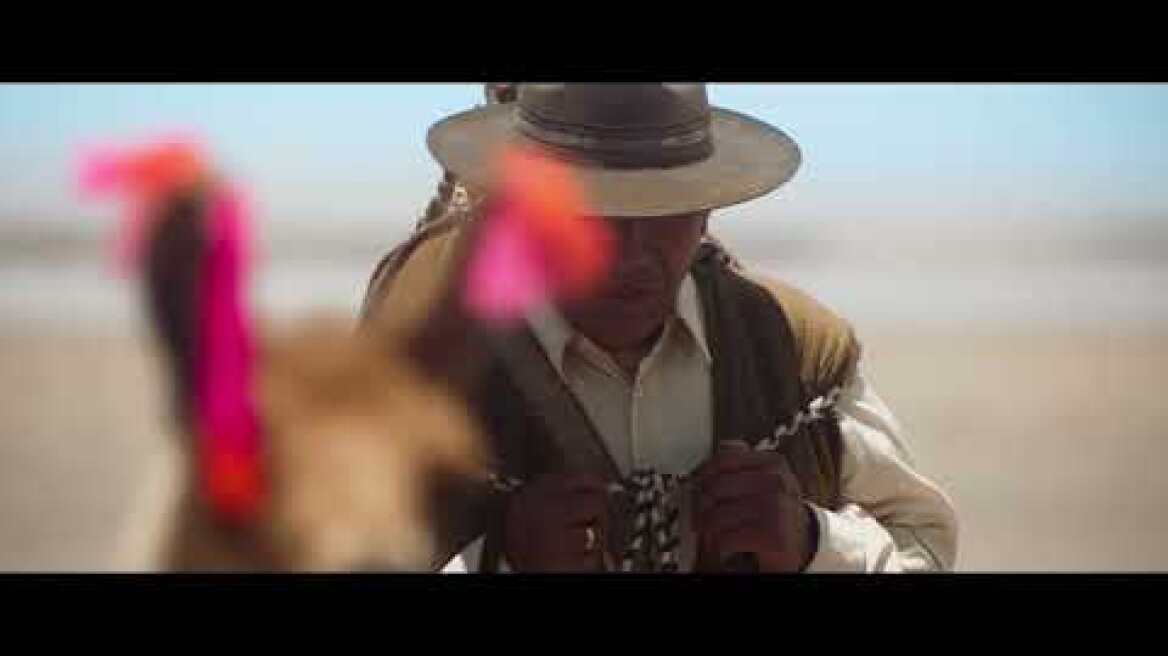 UTAMA, ΤΟ ΣΠΙΤΙ ΜΑΣ - Επίσημο Τρέιλερ