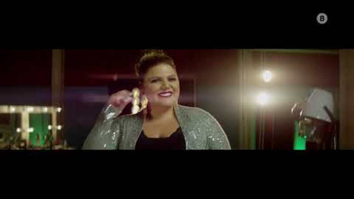 ΠΑΜΕ ΔΑΝΑΗ! |ΝΕΟ ΠΡΟΓΡΑΜΜΑ ΕΠΙΤΕΛΟΥΣ!