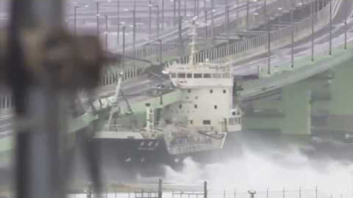 Typhoon Jebi Japan 2018 | Strongest Typhoon In The World | 간사이 공항 | japan typhoon | osaka airport