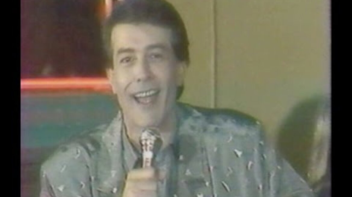 ΔΑΚΗΣ - ΕΚΕΙΝΟ ΤΟ ΠΡΩΙ ΣΤΗΝ ΚΗΦΙΣΙΑ