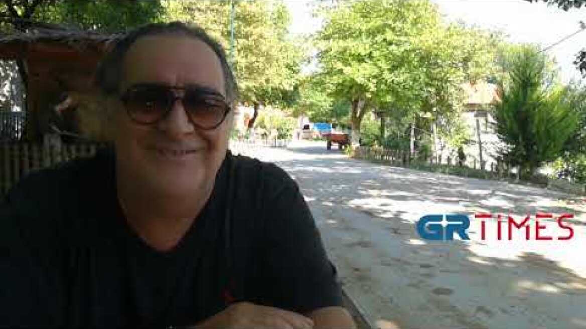 Στο κτήμα του Βασίλη Καρρά τo GRTimes.gr και η δημοσιογράφος Μαρία Σαμολαδά