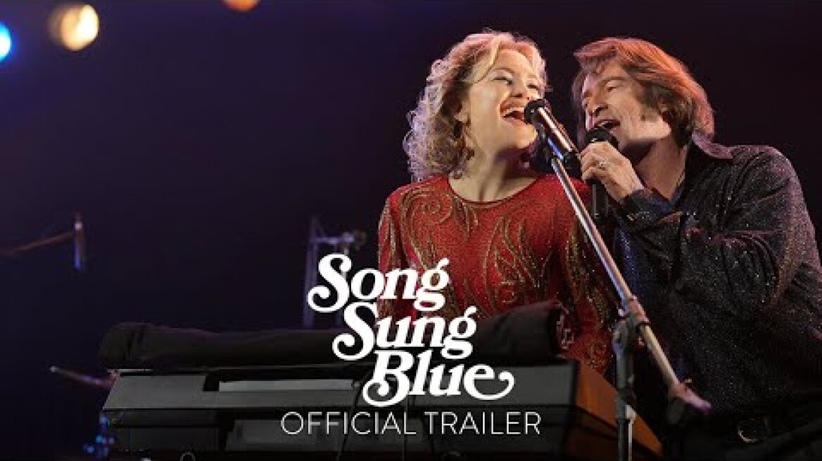 SONG SUNG BLUE - Official Trailer [HD] - Only in Theaters This Christmas
