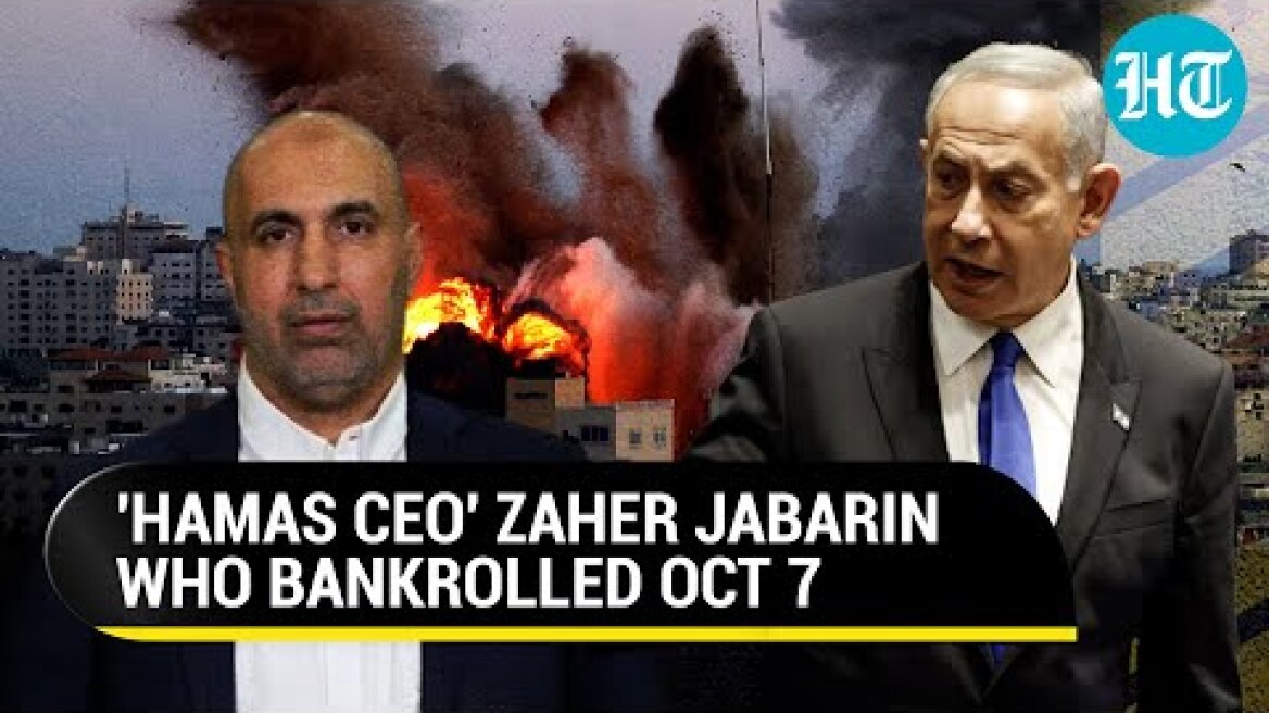 Hamas Militant-turned-CEO Zaher Jabarin Handles Iranian Funds; On Israel's Radar After Al-Arouri?