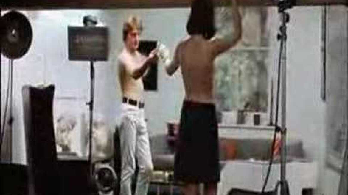 Blow-Up Trailer (1966)